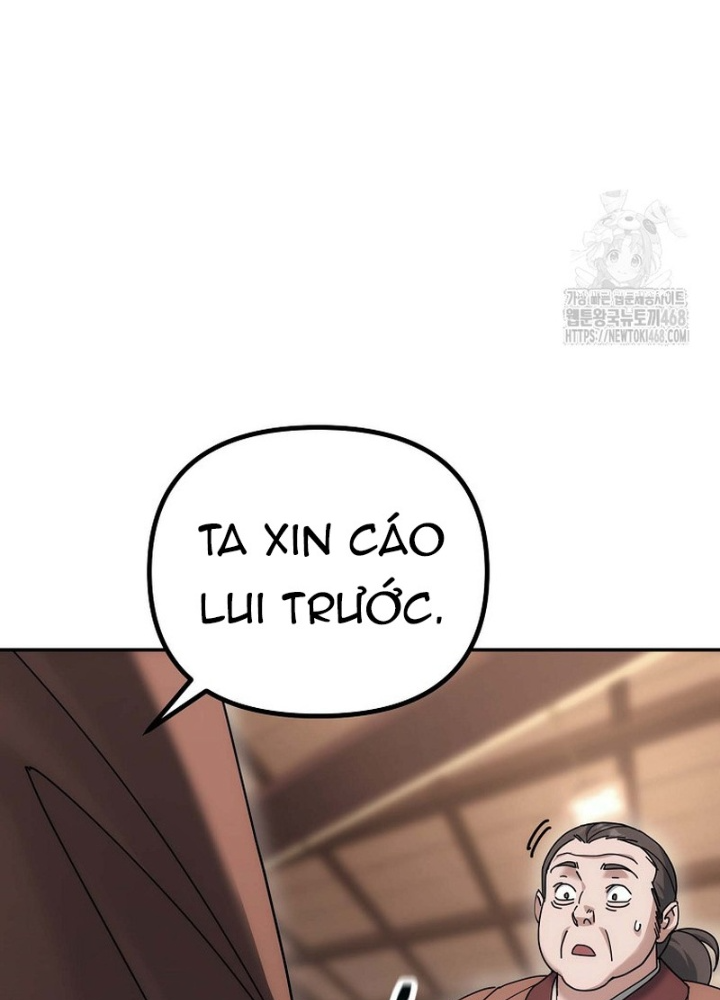 Hoạn Quan Tuyệt Luân Chapter 13 - Trang 2