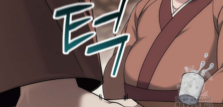 Hoạn Quan Tuyệt Luân Chapter 13 - Trang 2