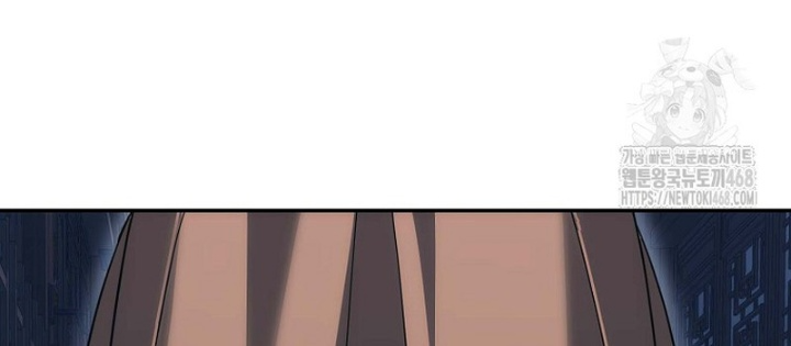 Hoạn Quan Tuyệt Luân Chapter 13 - Trang 2