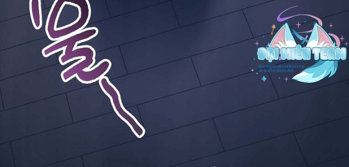 Hoạn Quan Tuyệt Luân Chapter 13 - Trang 2