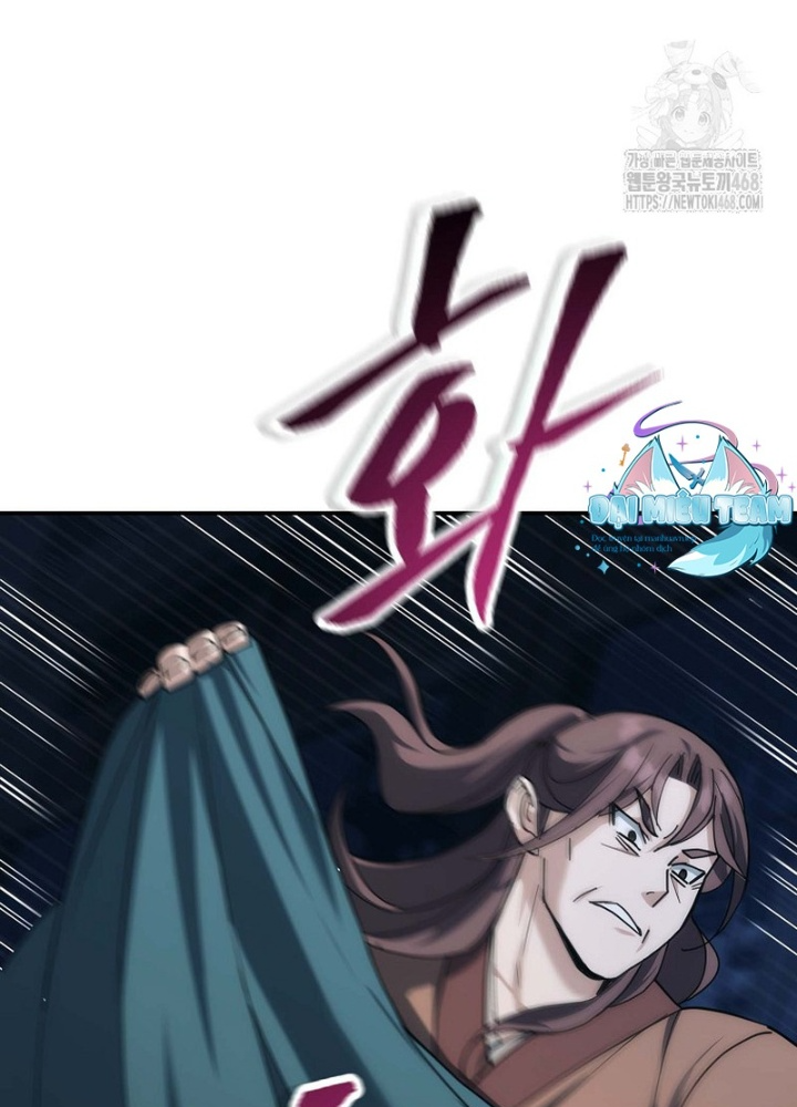 Hoạn Quan Tuyệt Luân Chapter 13 - Trang 2