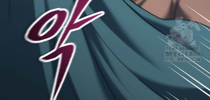 Hoạn Quan Tuyệt Luân Chapter 13 - Trang 2