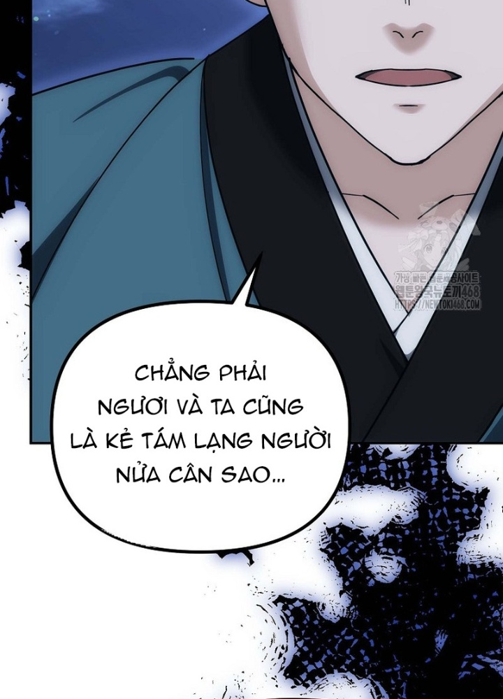 Hoạn Quan Tuyệt Luân Chapter 13 - Trang 2