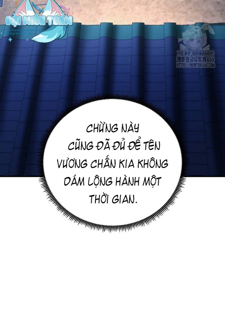 Hoạn Quan Tuyệt Luân Chapter 13 - Trang 2