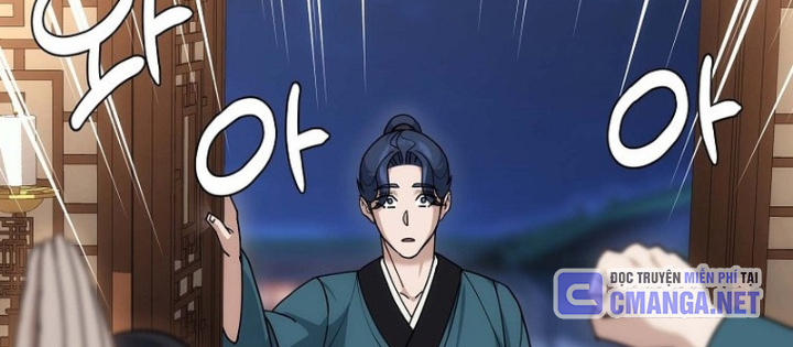 Hoạn Quan Tuyệt Luân Chapter 13 - Trang 2