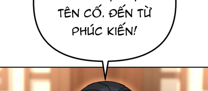 Hoạn Quan Tuyệt Luân Chapter 13 - Trang 2