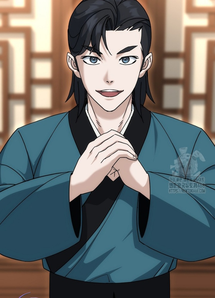 Hoạn Quan Tuyệt Luân Chapter 13 - Trang 2