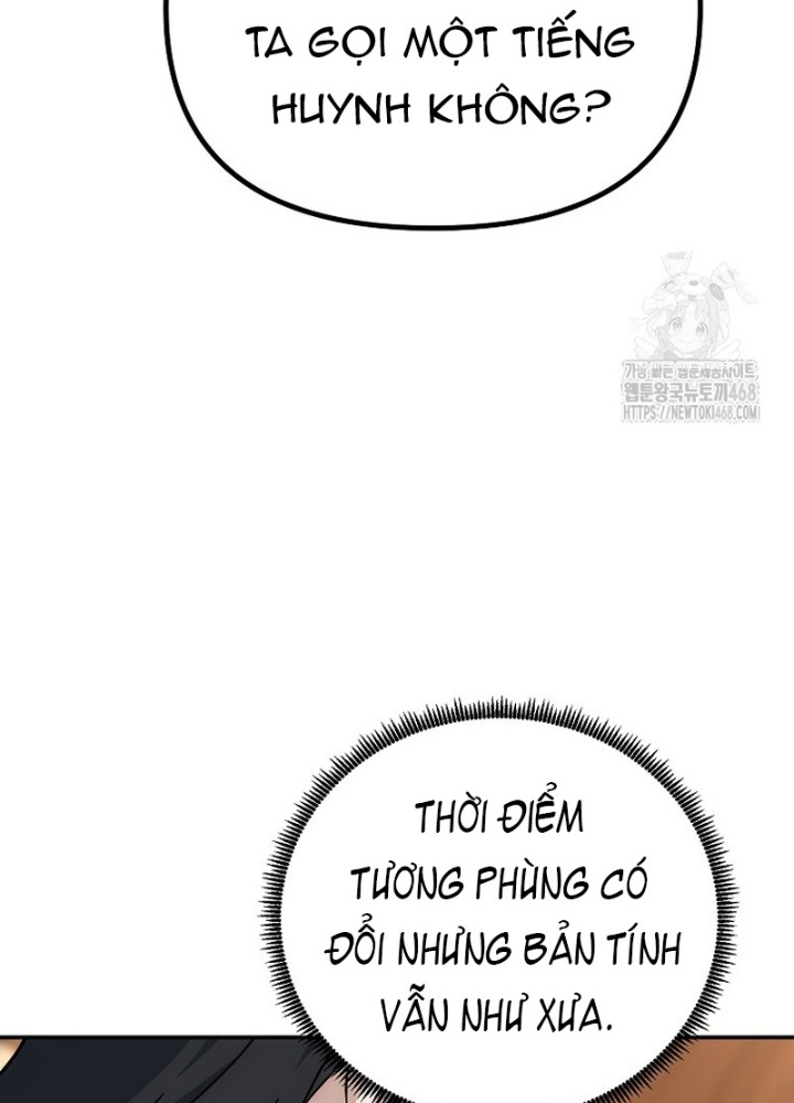 Hoạn Quan Tuyệt Luân Chapter 13 - Trang 2