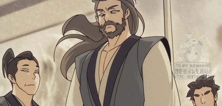 Hoạn Quan Tuyệt Luân Chapter 13 - Trang 2