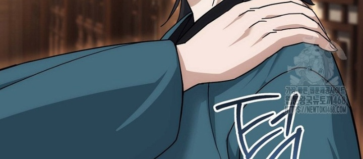 Hoạn Quan Tuyệt Luân Chapter 13 - Trang 2