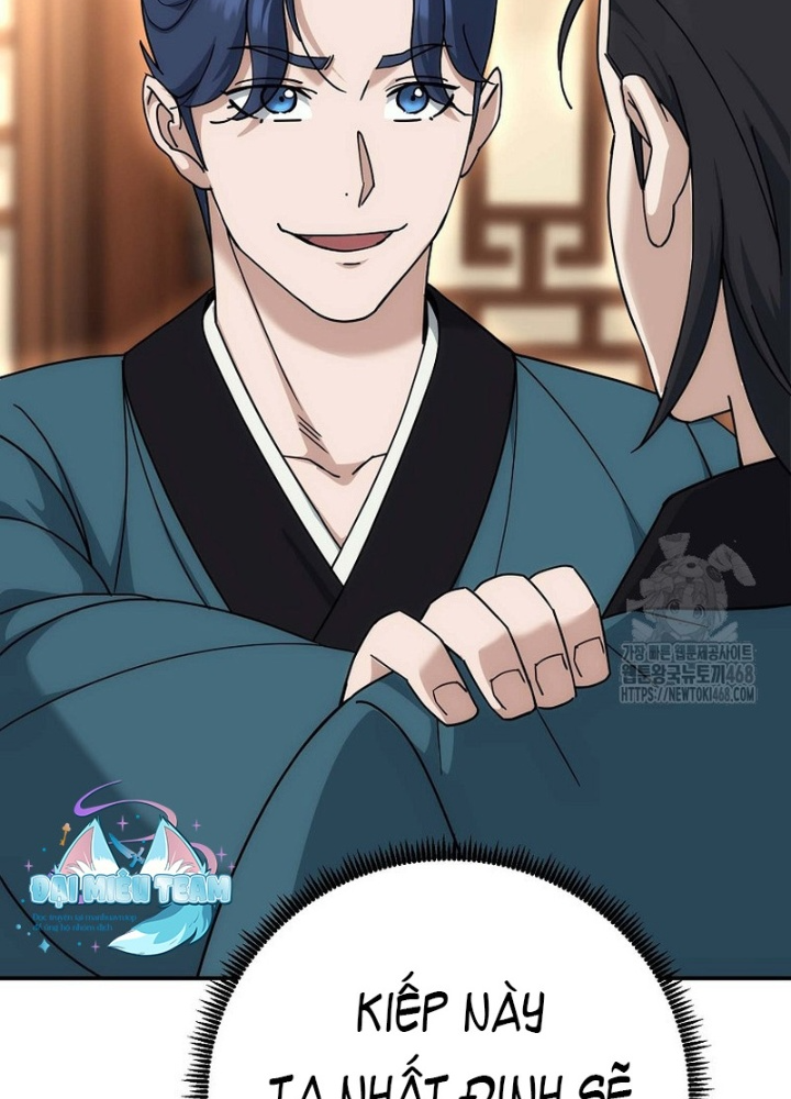 Hoạn Quan Tuyệt Luân Chapter 13 - Trang 2