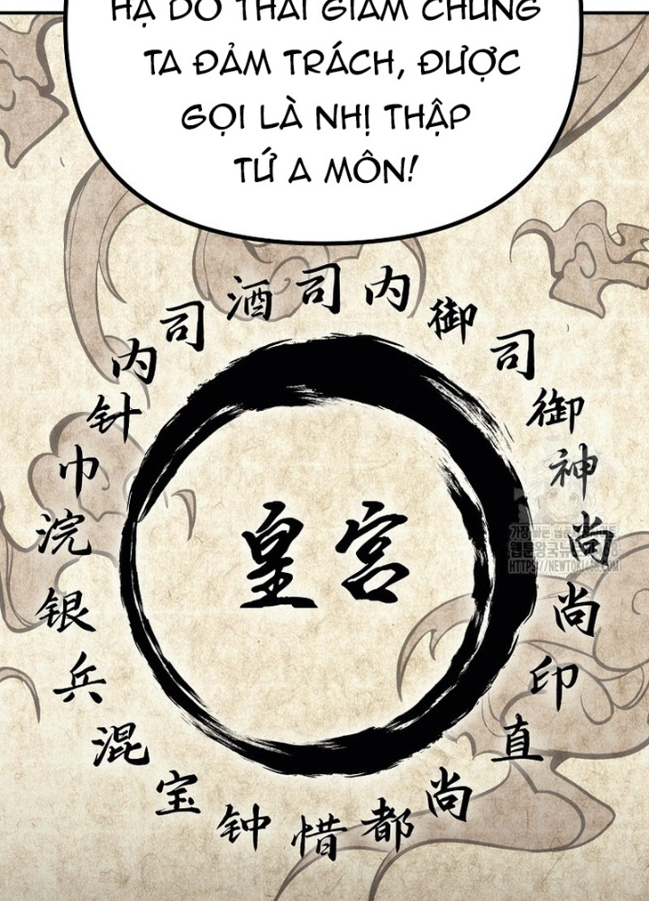 Hoạn Quan Tuyệt Luân Chapter 13 - Trang 2