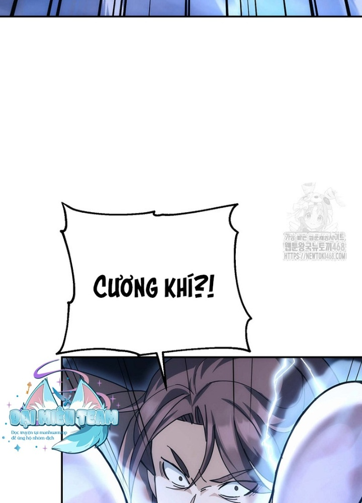 Hoạn Quan Tuyệt Luân Chapter 14 - Trang 2