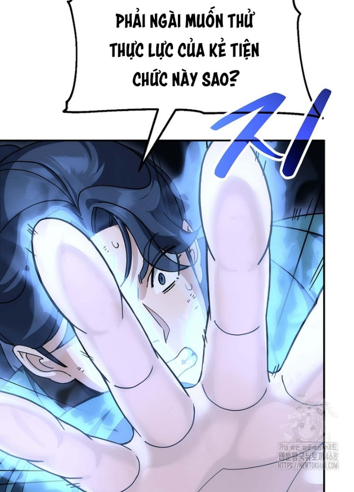 Hoạn Quan Tuyệt Luân Chapter 14 - Trang 2