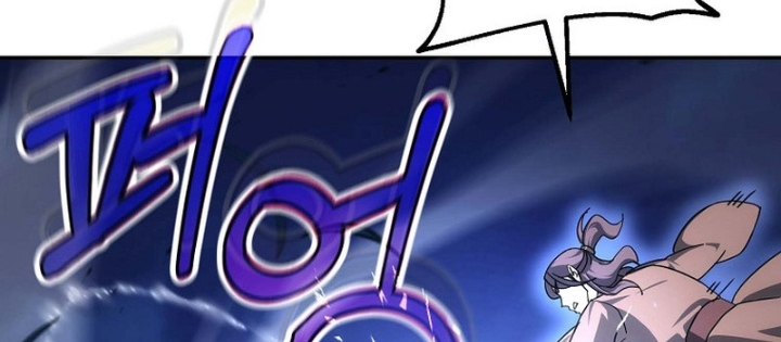 Hoạn Quan Tuyệt Luân Chapter 14 - Trang 2