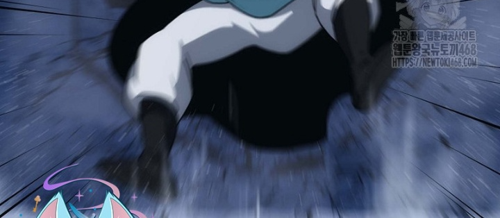 Hoạn Quan Tuyệt Luân Chapter 14 - Trang 2