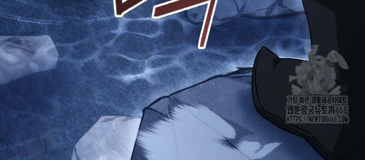 Hoạn Quan Tuyệt Luân Chapter 14 - Trang 2