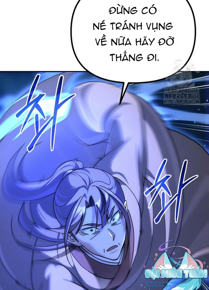 Hoạn Quan Tuyệt Luân Chapter 14 - Trang 2