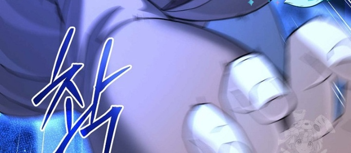 Hoạn Quan Tuyệt Luân Chapter 14 - Trang 2