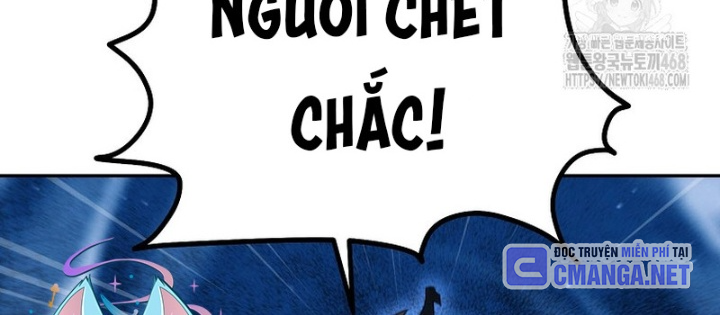 Hoạn Quan Tuyệt Luân Chapter 14 - Trang 2