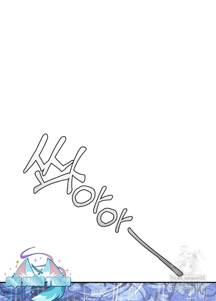 Hoạn Quan Tuyệt Luân Chapter 14 - Trang 2