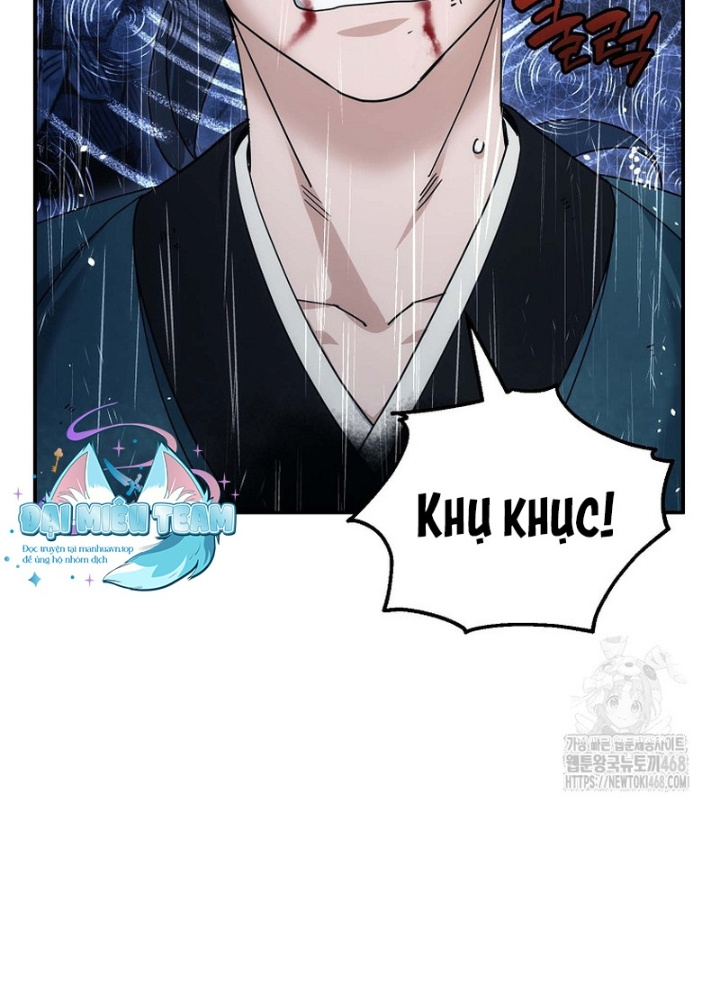 Hoạn Quan Tuyệt Luân Chapter 14 - Trang 2