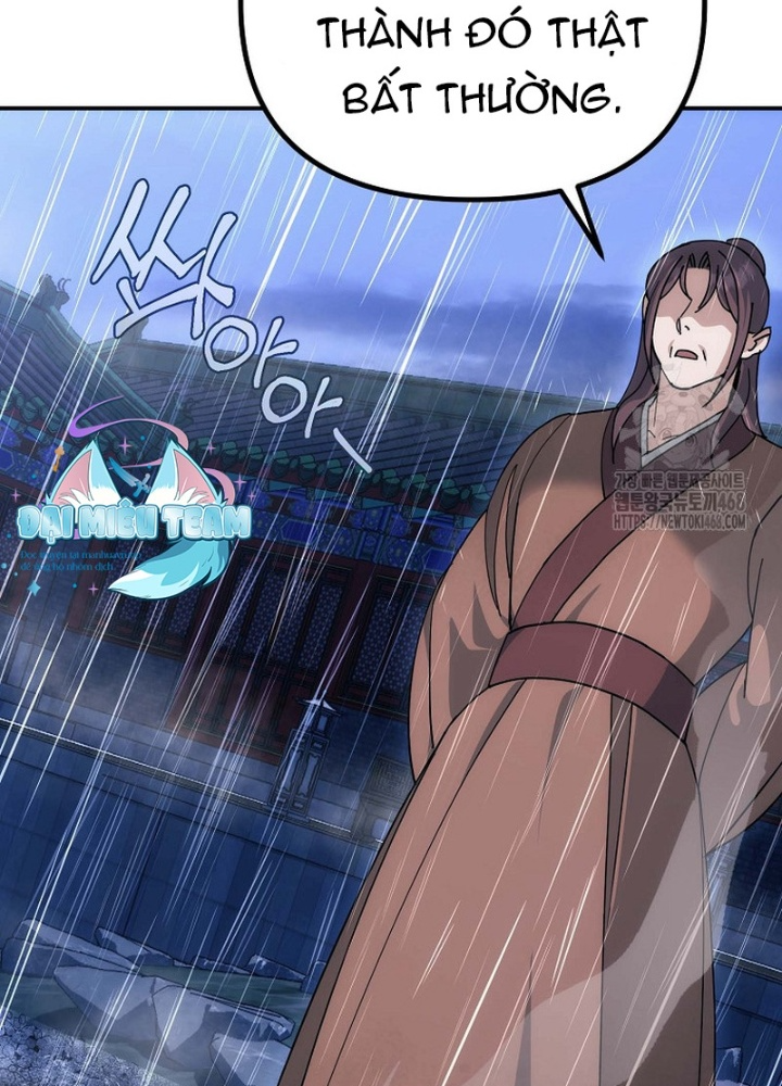 Hoạn Quan Tuyệt Luân Chapter 14 - Trang 2