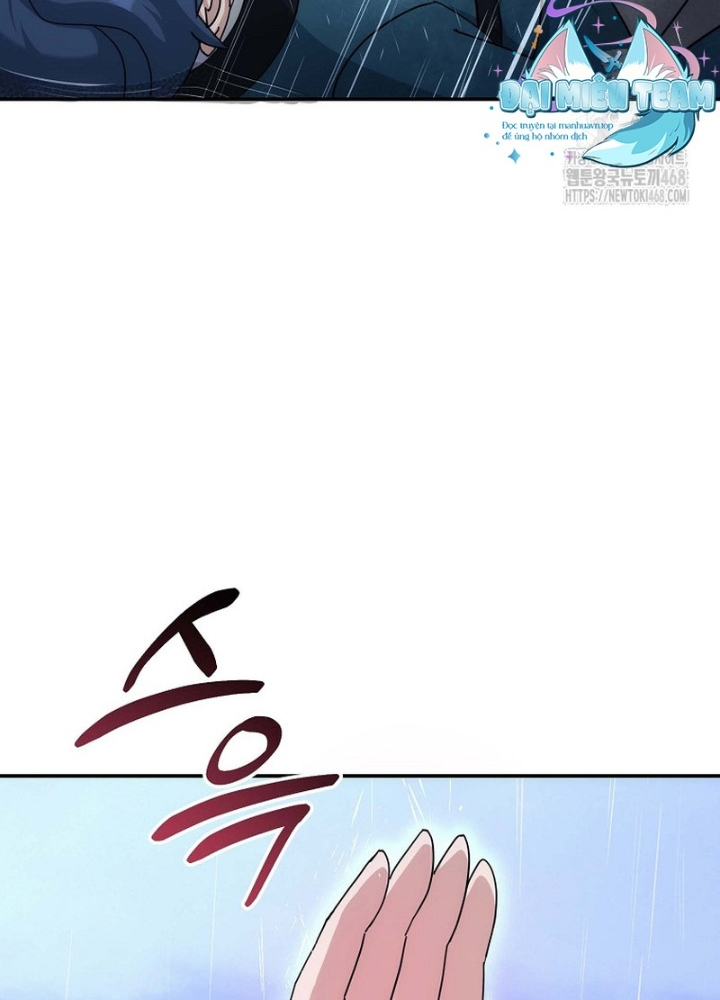 Hoạn Quan Tuyệt Luân Chapter 14 - Trang 2