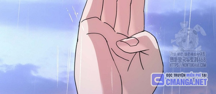 Hoạn Quan Tuyệt Luân Chapter 14 - Trang 2