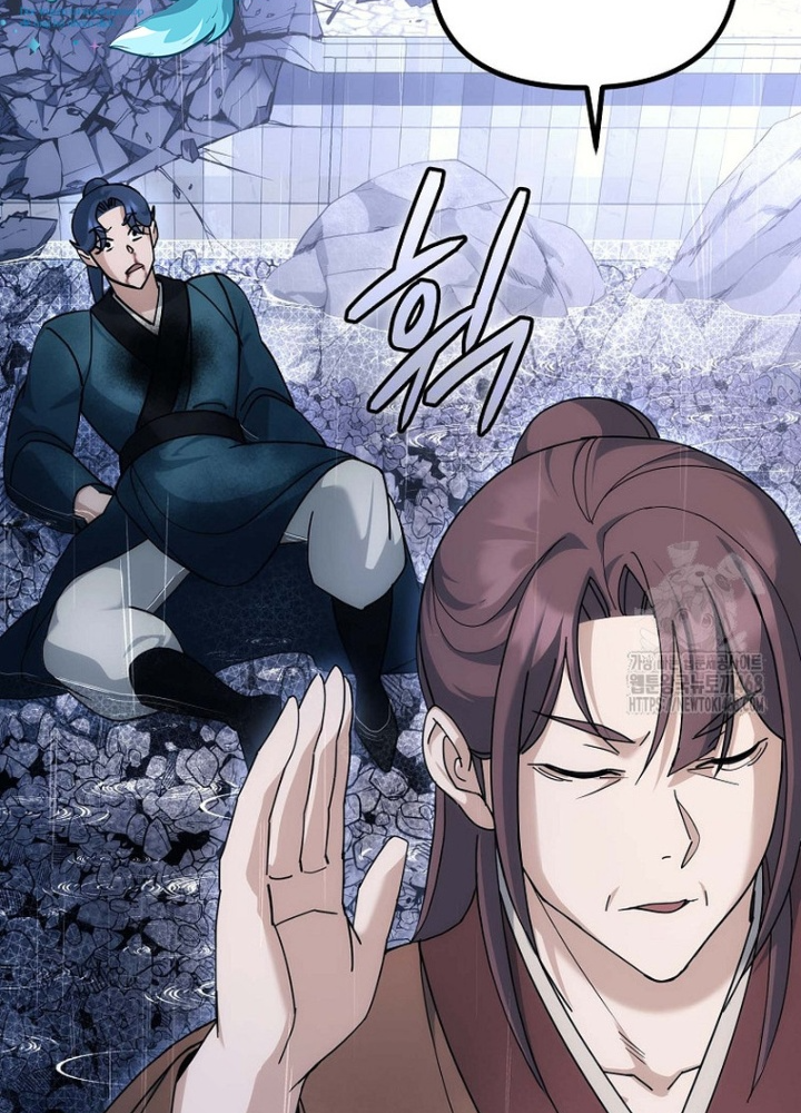 Hoạn Quan Tuyệt Luân Chapter 14 - Trang 2