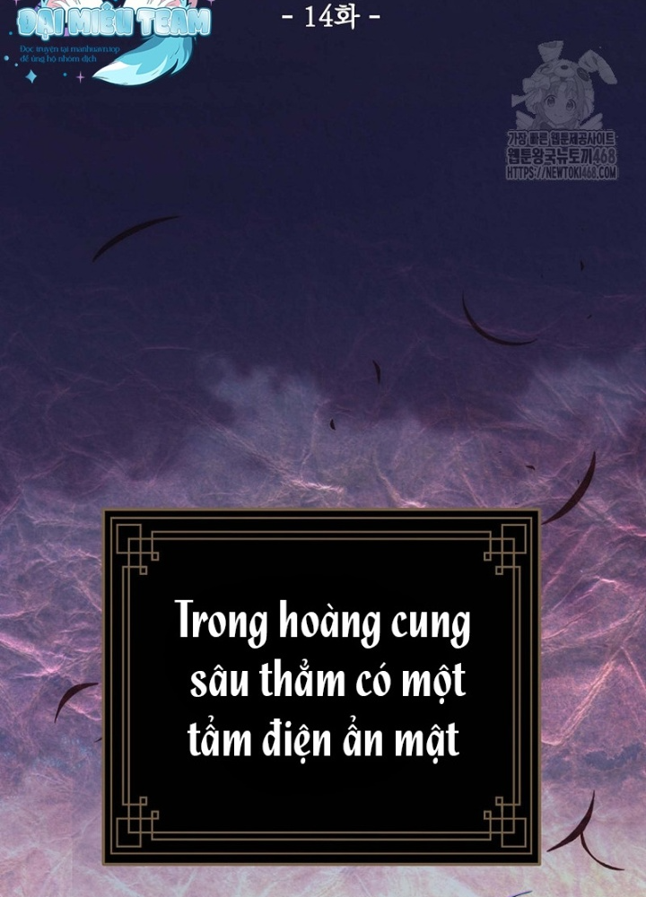 Hoạn Quan Tuyệt Luân Chapter 14 - Trang 2