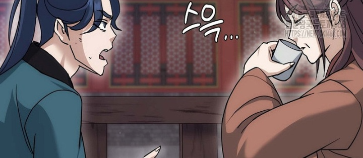 Hoạn Quan Tuyệt Luân Chapter 14 - Trang 2