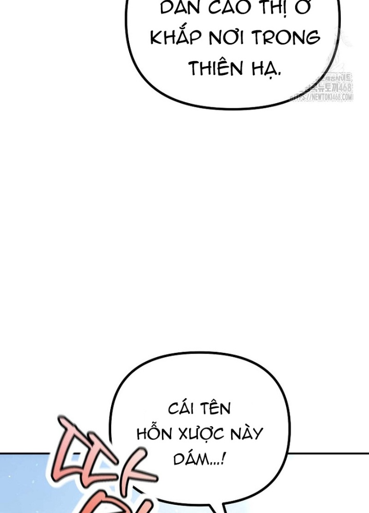Hoạn Quan Tuyệt Luân Chapter 14 - Trang 2