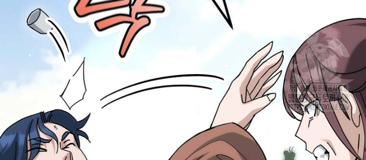 Hoạn Quan Tuyệt Luân Chapter 14 - Trang 2