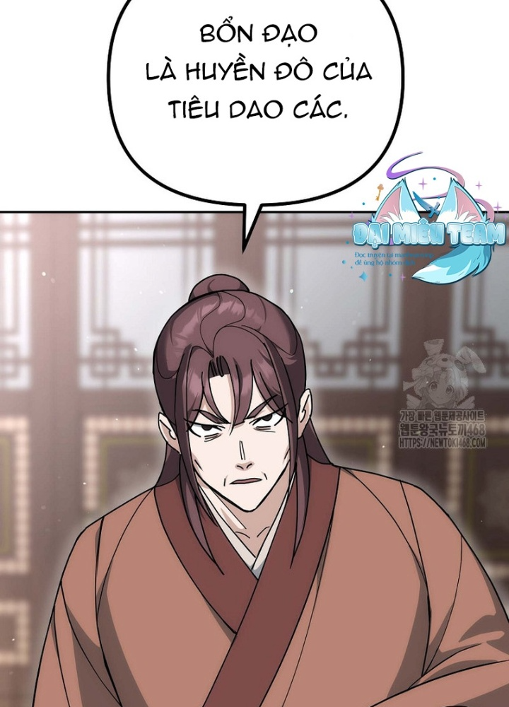 Hoạn Quan Tuyệt Luân Chapter 14 - Trang 2