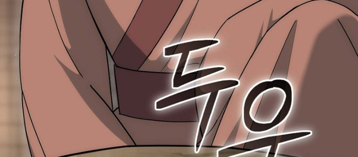 Hoạn Quan Tuyệt Luân Chapter 14 - Trang 2