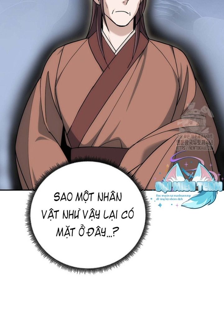 Hoạn Quan Tuyệt Luân Chapter 14 - Trang 2