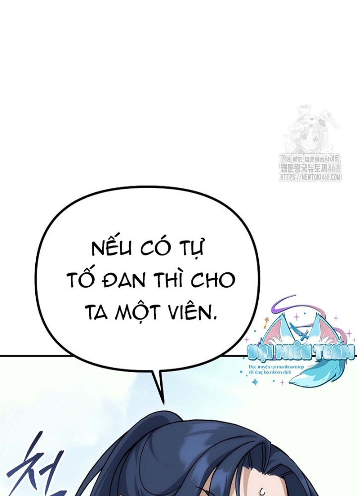 Hoạn Quan Tuyệt Luân Chapter 14 - Trang 2