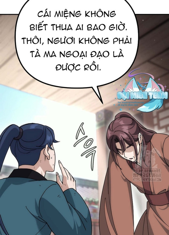 Hoạn Quan Tuyệt Luân Chapter 14 - Trang 2
