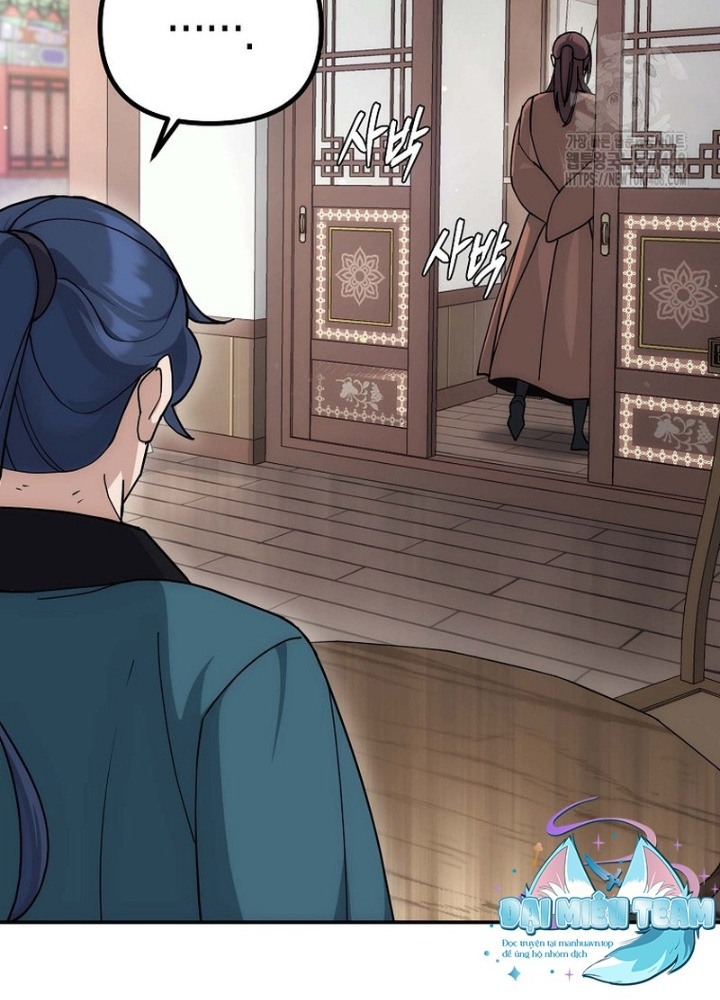 Hoạn Quan Tuyệt Luân Chapter 14 - Trang 2