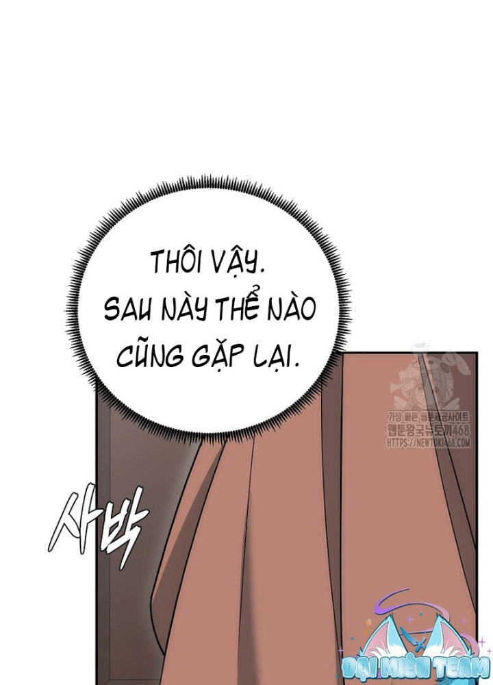 Hoạn Quan Tuyệt Luân Chapter 14 - Trang 2