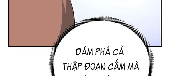 Hoạn Quan Tuyệt Luân Chapter 14 - Trang 2