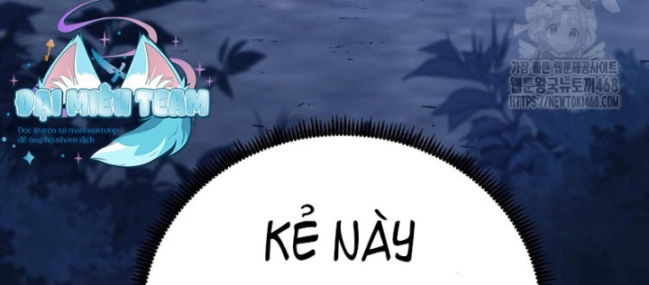 Hoạn Quan Tuyệt Luân Chapter 14 - Trang 2