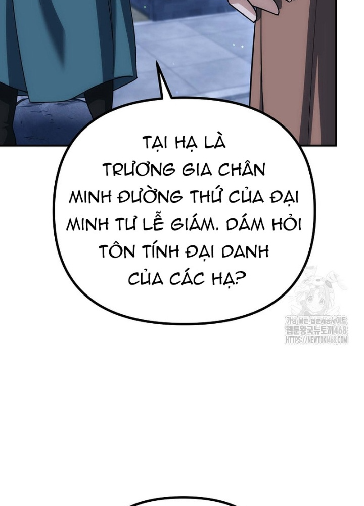 Hoạn Quan Tuyệt Luân Chapter 14 - Trang 2