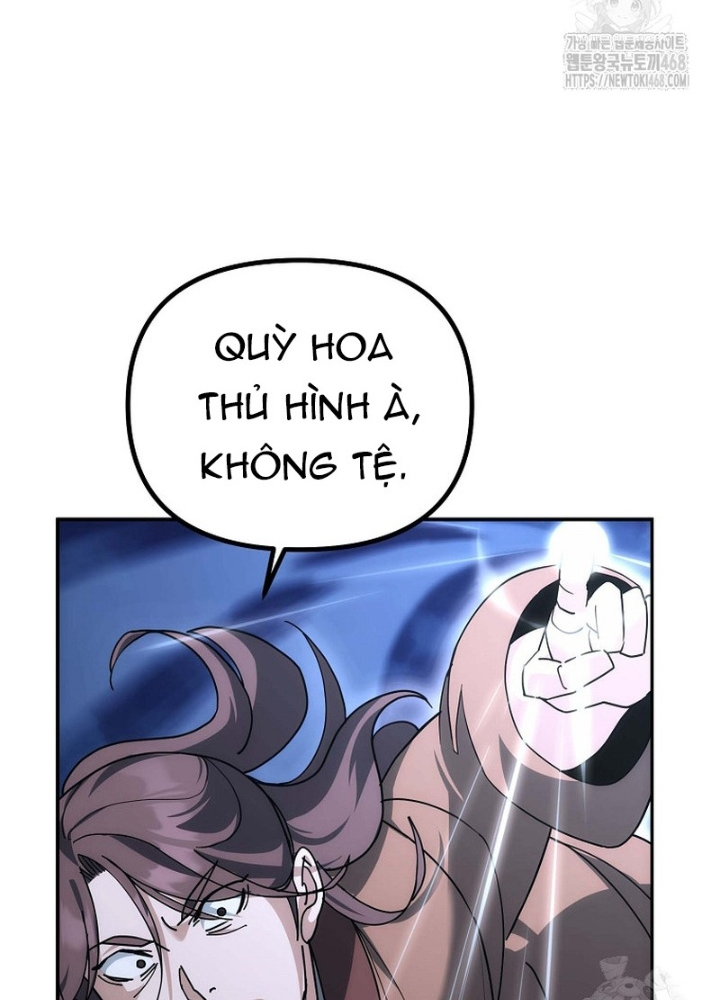 Hoạn Quan Tuyệt Luân Chapter 14 - Trang 2