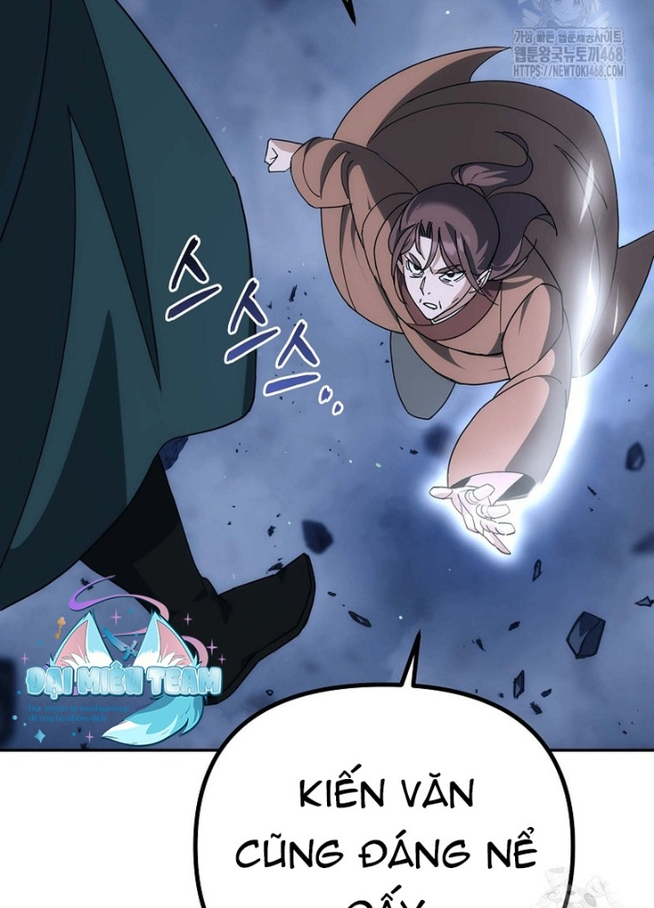 Hoạn Quan Tuyệt Luân Chapter 14 - Trang 2