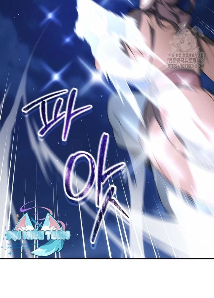 Hoạn Quan Tuyệt Luân Chapter 14 - Trang 2