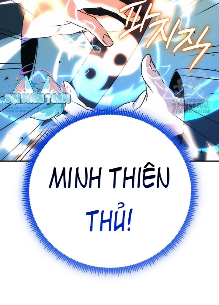 Hoạn Quan Tuyệt Luân Chapter 14 - Trang 2