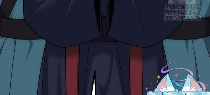 Hoạn Quan Tuyệt Luân Chapter 15 - Trang 2