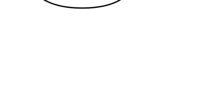 Hoạn Quan Tuyệt Luân Chapter 15 - Trang 2